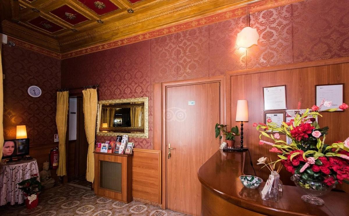 Hotel Artromano Exteriör bild